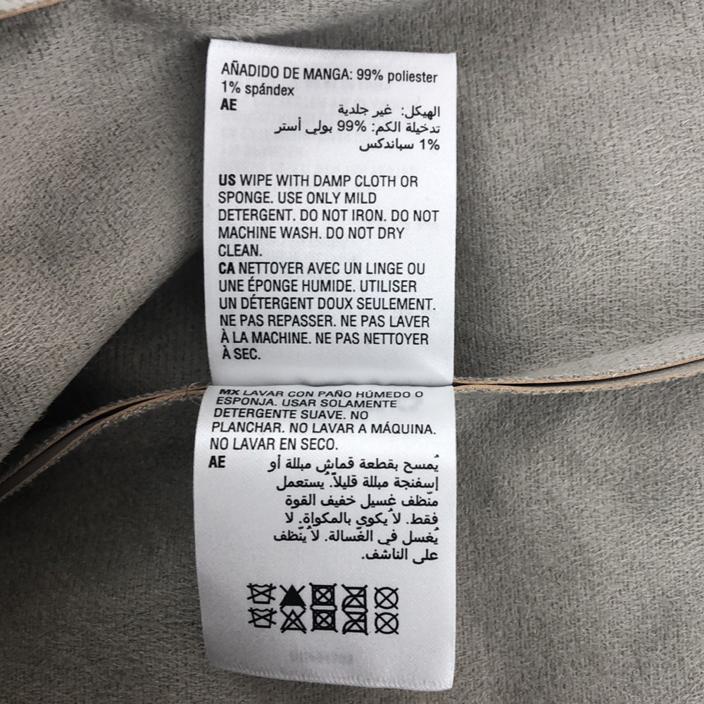 Bar III Gray Faux Open Front Moto Style Jacket - Picture 7 of 7